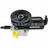 8-97084953-0 Es Adecuado para Bomba de Dirección Hidráulica Isuzu Dmax Modelo Nuevo Tfr54