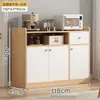 Aparador Moderno Minimalista con Almacenamiento para Balcón, Adecuado para Apartamentos Pequeños, Sala de Estar, Entrada Montado en la Pared, Aparador Nórdico para Comedor, Gabinete de Té