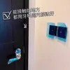 Película Aislante Desechable para Baño, Película Aislante con Punto de Ruptura, Película Azul, Dental, Hotel, Interruptor de Inodoro, Película Aislante No Adhesiva