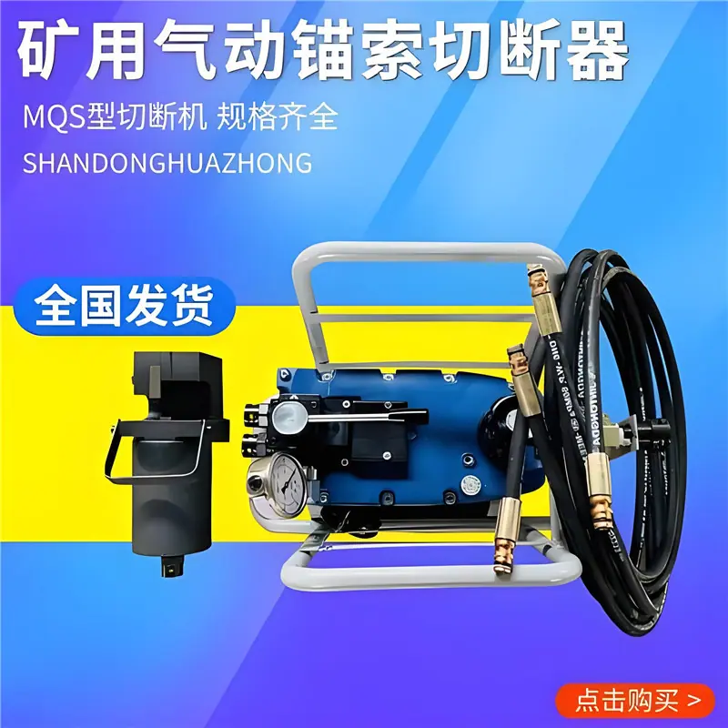 22f87c3d-71bc-465e-a060-f13524