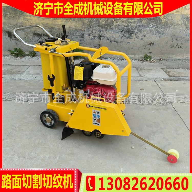 汽油本田 (3).jpg