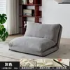 Cama para perro tipo humano sofá perezoso, reclinable y para dormir, tatami individual, plegable grande, para balcón y dormitorio, sofá reclinable pequeño