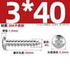 Tornillos autorroscantes de acero inoxidable 304 Cabeza plana Colección de tornillos autorroscantes Pa Cabeza redonda Tornillos autorroscantes Tornillos para madera