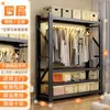 Prateleira Guarda-roupa Cabides de Aço Carbono Aluguel Doméstico Quarto Aberto Armazenamento Montagem Simples de Guarda-roupa Prateleira Multicamadas
