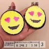 Atacado de Fábrica Patches Bordados, Bordado com Lantejoulas, Bordado com Lantejoulas Reversíveis, Patches Versáteis para Roupas com Rosto Sorridente de Amor