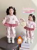 Conjunto de Forro Polar para Niñas Otoño/Invierno 2025 Nuevo Conjunto de Invierno de Dos Piezas de Moda para Bebés