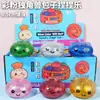 Brinquedo squishy unicórnio com bolinhas que estouram, brinquedo antiestresse com glitter em formato de desenho animado, caixa surpresa, atacado