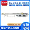 Fabricante de Máquina Dobradeira de Tubos CNC Dw-89Cnc-2A-1S Máquina Dobradeira de Tubos Hidráulica Totalmente Automática Máquina Dobradeira de Tubos de Aço