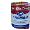 Primer Anticorrosivo Ferro Vermelho Três Gargantas 20Kg/Tanque, Especialmente Projetado para Estruturas Metálicas de Aço e Pontes