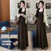 Nova roupa de maternidade para o outono: conjunto de duas peças com um vestido colete cor de café, modelador e que esconde a barriga, com uma saia longa fluida e um cardigã
