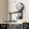 Gancho Giratorio de Ventosa Potente Estante de Almacenamiento para Utensilios de Cocina Montado en la Pared sin Perforación Colgador para Pala de Cocina, Cuchara, Tabla de Cortar