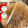 Pente Pet Ferramenta de Higiene para Gatos, Pente de Higiene para Cachorros, Pente de Aço para Beleza, Pente de Pelo de Cachorro, Suprimentos Essenciais
