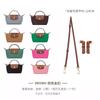 Longqi mini bolsa alça de ombro sem perfuração faça você mesmo acessórios mini bolsa de bolinho alça curta transformação sem perdas alça transversal