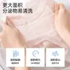 Pantaletas de Maternidad de Seda de Hielo con Forma de V de Cintura Baja, Hilo de Aire Frío para Antes y Después del Embarazo, No Aprietan, Pantaletas Triangulares con Entrepierna Extendida 9868