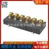 Conector de bateria de 6 pinos de desmontagem conveniente, espaçamento 3.0PH, altura 4.3H, com coluna, suporte de bateria BC-1-611-C01