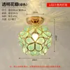 Luz de Corredor Hall Luz de Celebridade da Internet Teto de Luxo Simples Moderno Japonês Nórdico Luz de Varanda Hall de Entrada Luz de Hall de Entrada