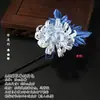 Pacote Original de Material para Embalagem de Flores do Patrimônio Cultural Imaterial, Obra do Pequeno Pianista, Acessórios de Cabelo DIY Estilo Antigo, Acessórios de Cabeça da Dinastia Han