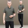 Ropa de verano para papá, traje deportivo para personas de mediana edad y mayores, ropa de verano de manga corta de seda helada para hombre, moda casual para 50-60 años