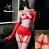 Lencería Sexy Estilo Tres Puntos con Parche de Corazón Hueco en Patchwork, Conjunto de Cadena Metálica Estilo Pura Pasión, Lencería Burlona y Divertida