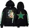 Sudadera con capucha unisex Kujo Jotaro Sudadera Jonathan Joseph
