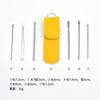 Recogedor de Oídos Set de 6 Piezas Tipo Tornillo Portátil Set de Cuero Set de Recogedores de Oídos de Acero Inoxidable Herramienta Limpiadora para Recoger Oídos