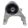 Para Suporte de Motor Coolway Pé da Máquina Traseira Adesivo 4743957 AA 4743957 Ac