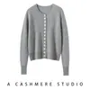 Nuevo Suéter de Cachemir con Cuello Redondo y Botones para Mujer Otoño/Invierno 2026 Holgado Adelgazante Versátil Cardigan de Punto Prendas de Abrigo Suéter