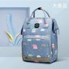 Bolsa de momia de impresión transfronteriza personalizada usb comercio exterior bolsa de momia bolso de hombro gran capacidad multifuncional bolsa de momia