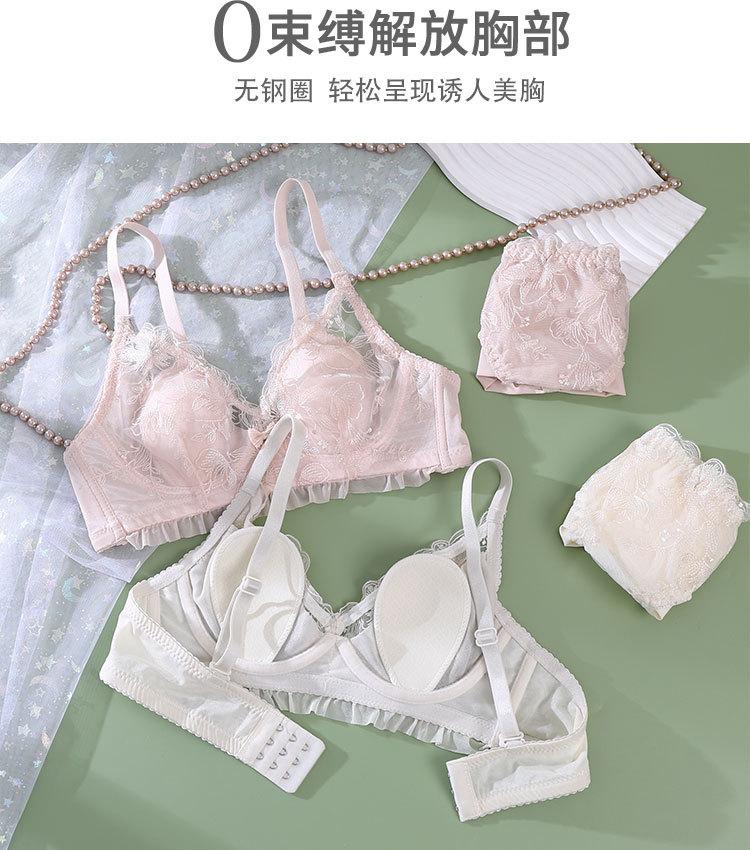 微信图片_202306171739433