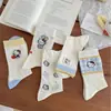 26 Calcetines de Malla Primavera/Verano Estilo Coreano Bloques de Color Gato de Dibujos Animados Casual Estilo Academia Algodón Transpirable Lindos Calcetines Sin Costuras