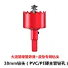 Válvula de Desvío de Tubería Rígida de 1 pulgada N4528 Interruptor de Desvío de Tubería Pe Conector de Desvío para Cinta de Riego por Goteo Agrícola Cinta de Microaspersión