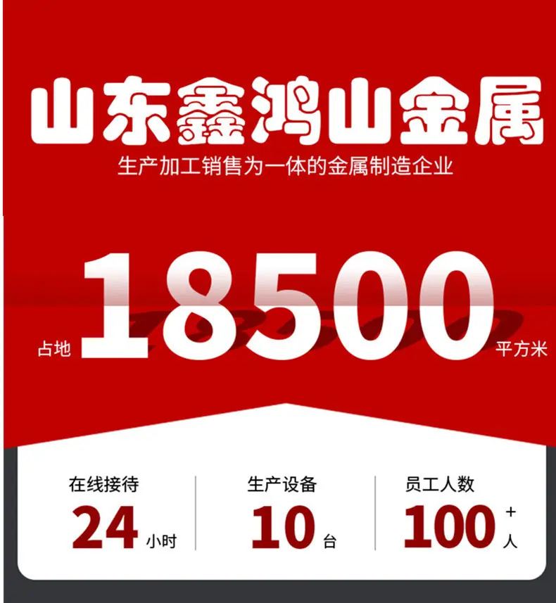 未命名_副本_副本