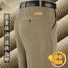 Pantalones de pana para hombre sin forro polar, pantalones casuales de otoño e invierno para mediana edad, gruesos, de cintura alta, sueltos, rectos, de pana, pantalones de terciopelo