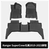 América do Norte é Adequada para Ford Ranger Supercrew Carro Especial Ford Feito Sob Medida Tapetes de Chão de Carro em TPE
