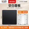 Tipo Toro 86 Cubierta de Enchufe sin Agujero para Interruptor Panel Decorativo Universal de Pared Pizarra Deflector Panel en Blanco Genuino