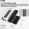 Control Remoto Miboxer 2.4G Fut096Fut007Fut087Fut089Fut087Fut092 Controlador