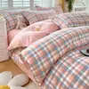 Conjunto de Roupa de Cama Quatro Peças em Algodão Puro Escovado, Sem Estampa, Classe A, para Dormitórios Estudantis, Lençol de Cama 100% Algodão, Capa de Edredom, Capa de Edredom de Presente Conjunto de Três Peças