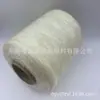 Fio oco colorido iridescente com brilho, fio oco com fio dourado e prateado, fio oco com fio de lantejoula, fio oco degradê, atacado do fabricante