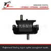 Suporte do motor pé de apoio máquina pé peças de borracha 12361-17020 12361-66020
