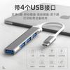 Hub de Estación de Acoplamiento para Laptop de Computadora Divisor USB 3.0 Tipo C Estación de Acoplamiento Tipo:C Interfaz Múltiple