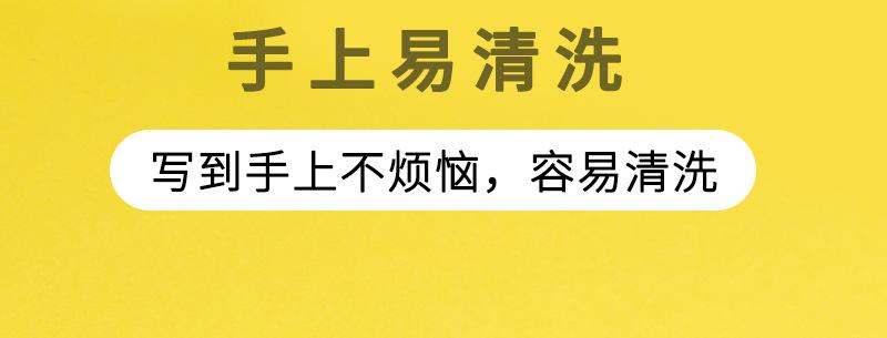详情_05.jpg