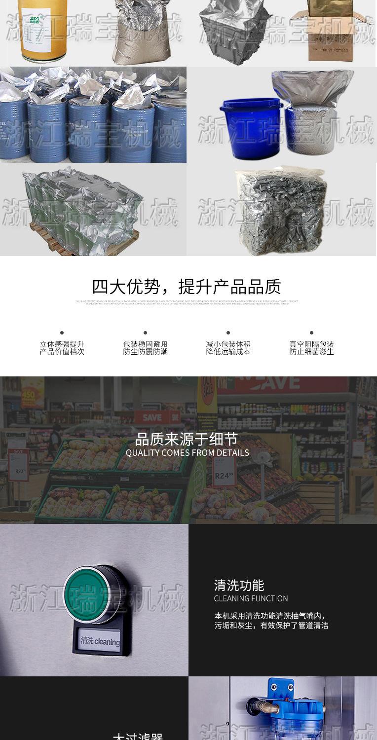 1_09wps图片