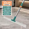Mango Engrosado Escoba Mágica Raspador de Piso de Silicona Raspador de Agua para el Hogar Herramienta de Limpieza para Baño Inodoro Vidrio Ventana