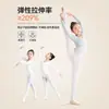 Medias para Niñas Calcetines para Niñas Primavera Otoño Verano Delgados Leggings para Bebé Calcetines Blancos de Baile Práctica Venta al por Mayor