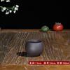 Zisha Cinabrio Taza Individual Taza Maestra Suministros para el Hogar Taza de Té Taza para Agua de Té Tazón para Té de Construcción Vaso para Té
