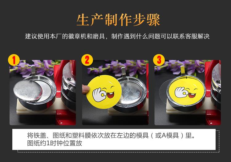 详情_16.jpg