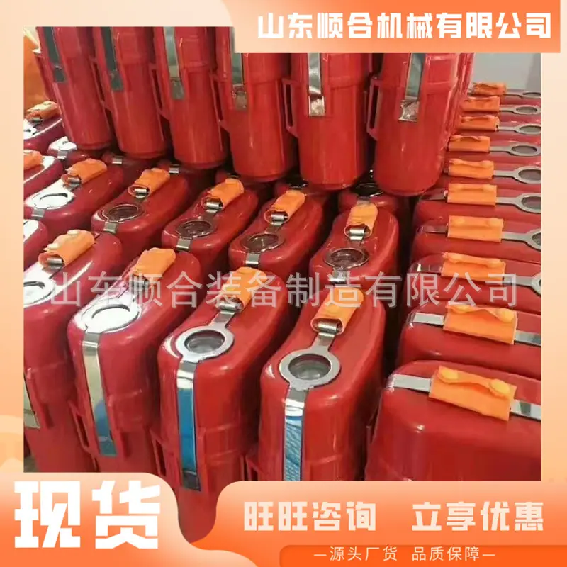 压缩氧自救器5