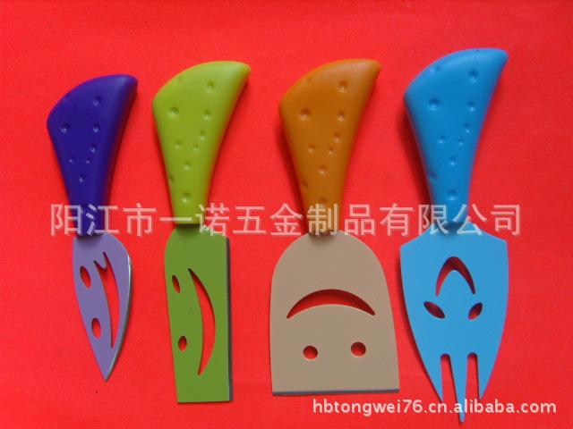 奶油刀S1031291