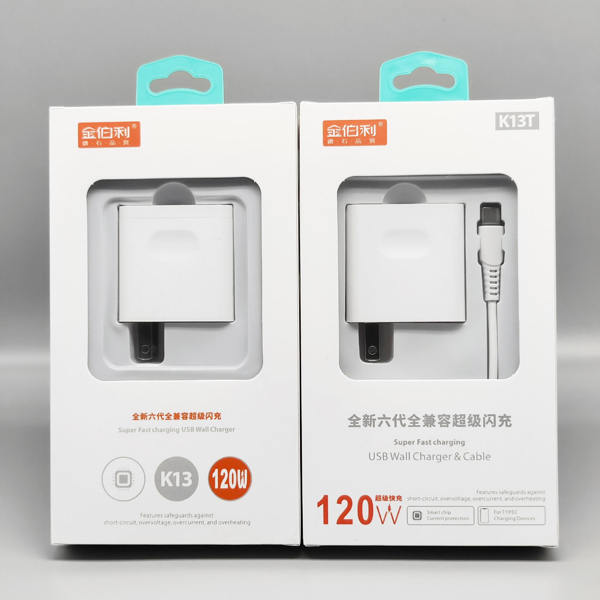 O1CN01DM6tNZ1OOoVq0UHbc_!!2213