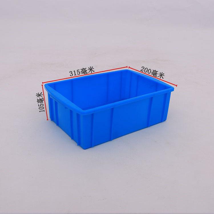 全熟料小号塑料周转箱常州厂家直销300小号小型塑胶